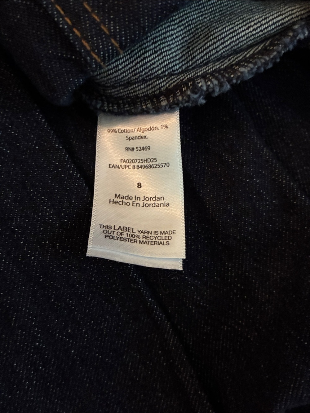 NWT Free Assembly Dark Blue Denim Pleated Maxi  Skirt SZ 8 - Picture 6 of 7